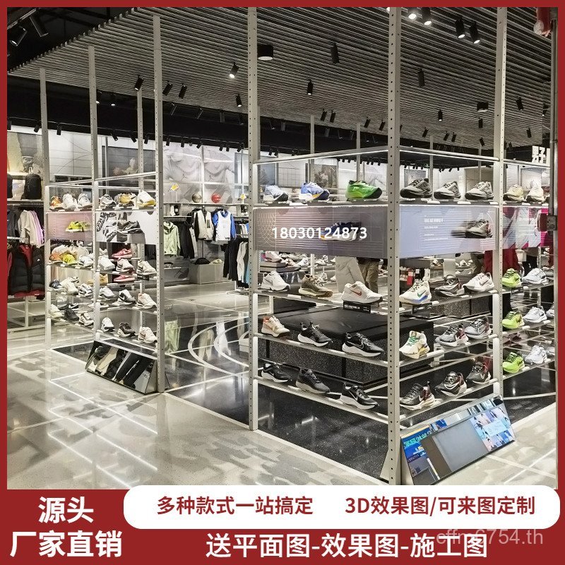 ชั้นวางรองเท้า Double-Sided Shoe Shop nike Props Display Rack Display Rack Shopping Mall กีฬา nike เ