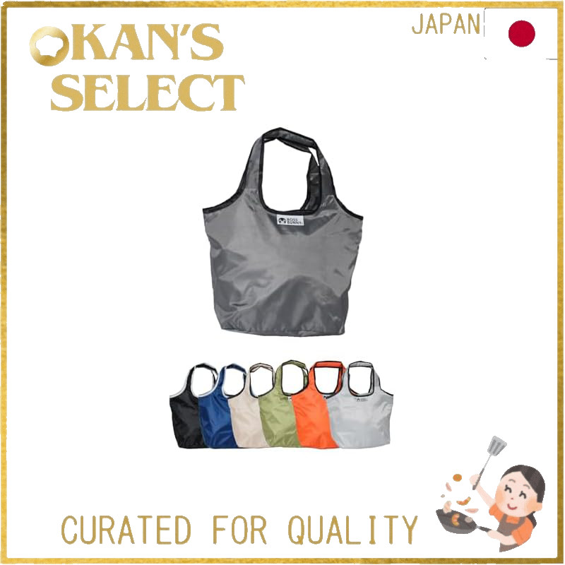 [BOSSBUNNY] Good Design Award Winner Eco Bag, Small Size, Compact, Foldable with Gusset, Zippered, C