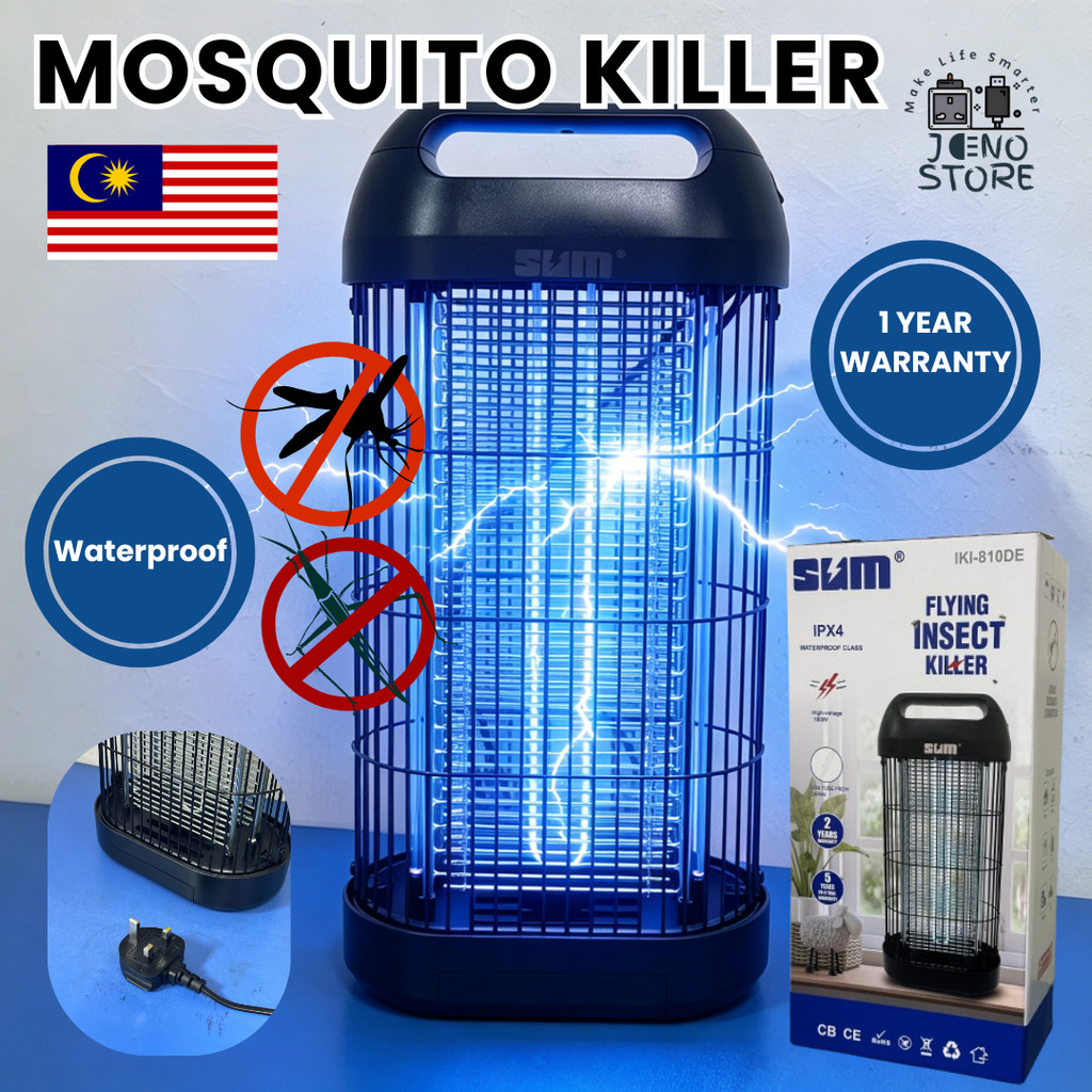 Water Proof INSECT KILLER TOWER PERANGKAP LALAT, NYAMUK โคมไฟกําจัดยุง (ท็อปปลั๊ก 3 ขา)