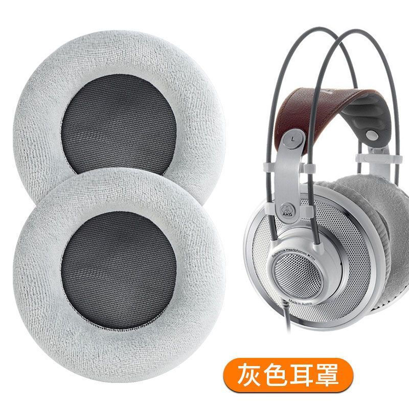 เหมาะสําหรับรักเทคโนโลยี AKG K701 ที่ปิดหูกันหนาว Q701 K702 K612Pro K712Pro K601 เคสหูฟัง