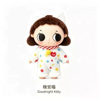 POPMART Nyota Little Instant Series จี้ตุ๊กตาไวนิลกล่องลึกลับของขวัญเล่นอินเทรนด์
