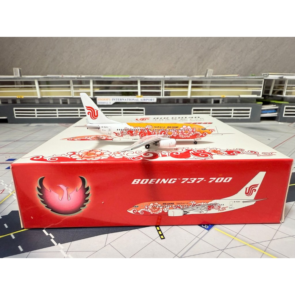 ((SF On Delivery) PH China International Airlines โบอิ้ง 737-700