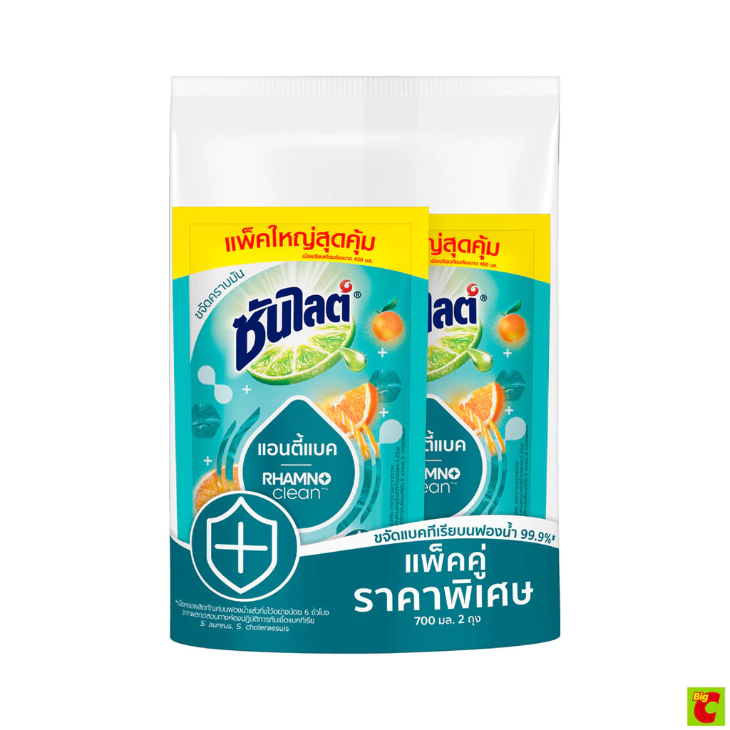 ซันไลต์ แอนตี้แบค น้ำยาล้างจาน 700 มล. แพ็คคู่