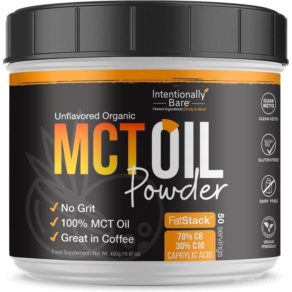 ผงน้ํามัน MCT เปลือยน่าเชื่อ - น้ํามันมะพร้าวสกัดเย็นพร้อม C8 70% และ 30% C10 - MCT Oil สําหรับทําคว
