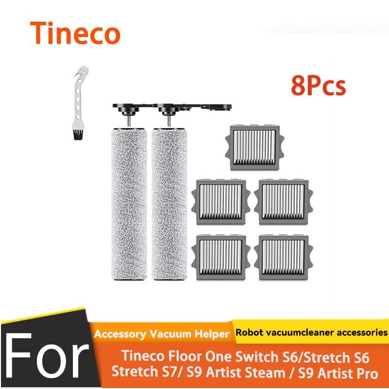 Tineco Floor One Switch S6/ ยืด S6/ ยืด S7/ S9 Artist Steam/ S9 Artist Pro อุปกรณ์เสริม (8 ชิ้น)