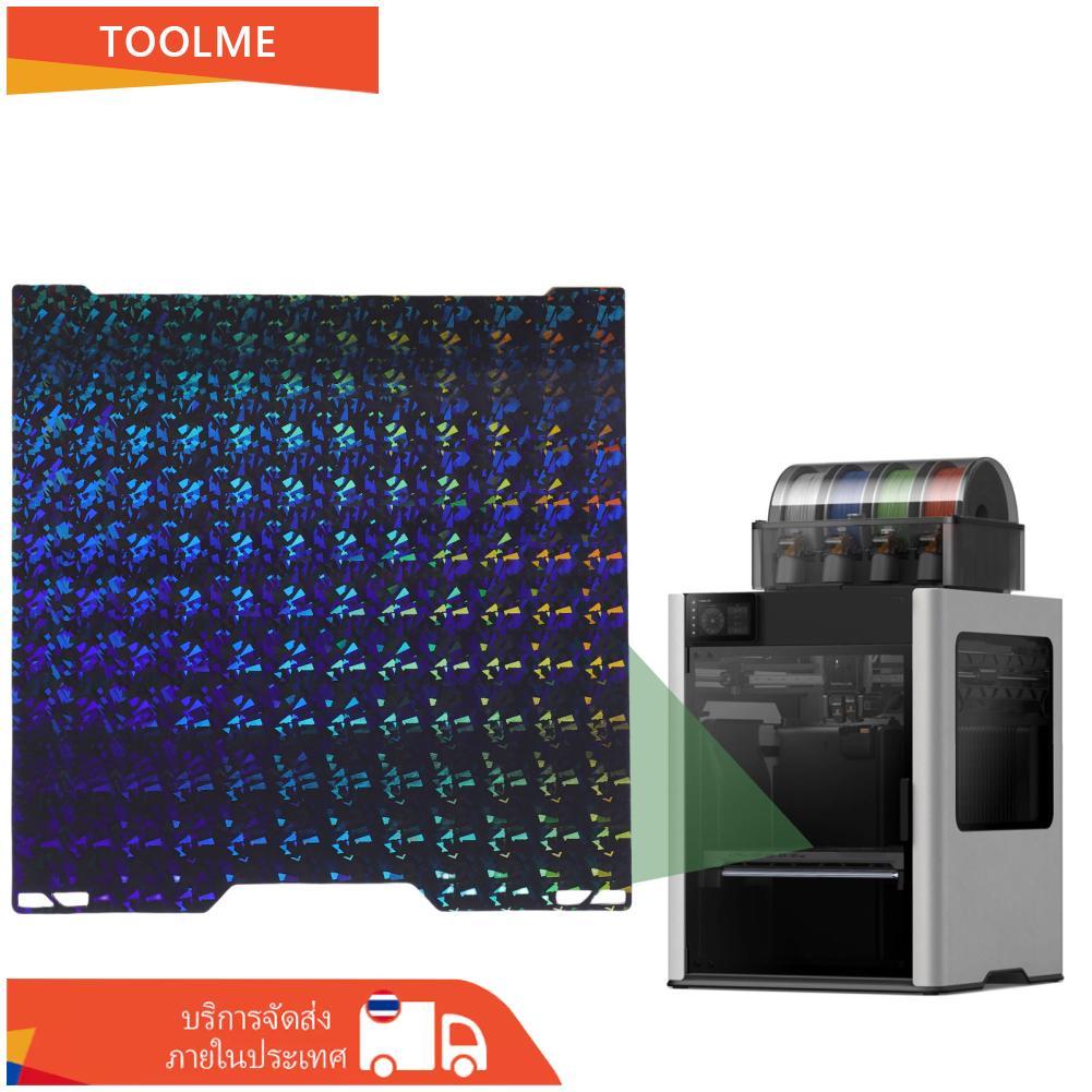 Toolme-TH PEC PEKสร้างแผ่นFitสำหรับBambu Lab H2D 3Dเครื่องพิมพ์Glossy Kaleidoscope Confettiคู่แผ่นด้