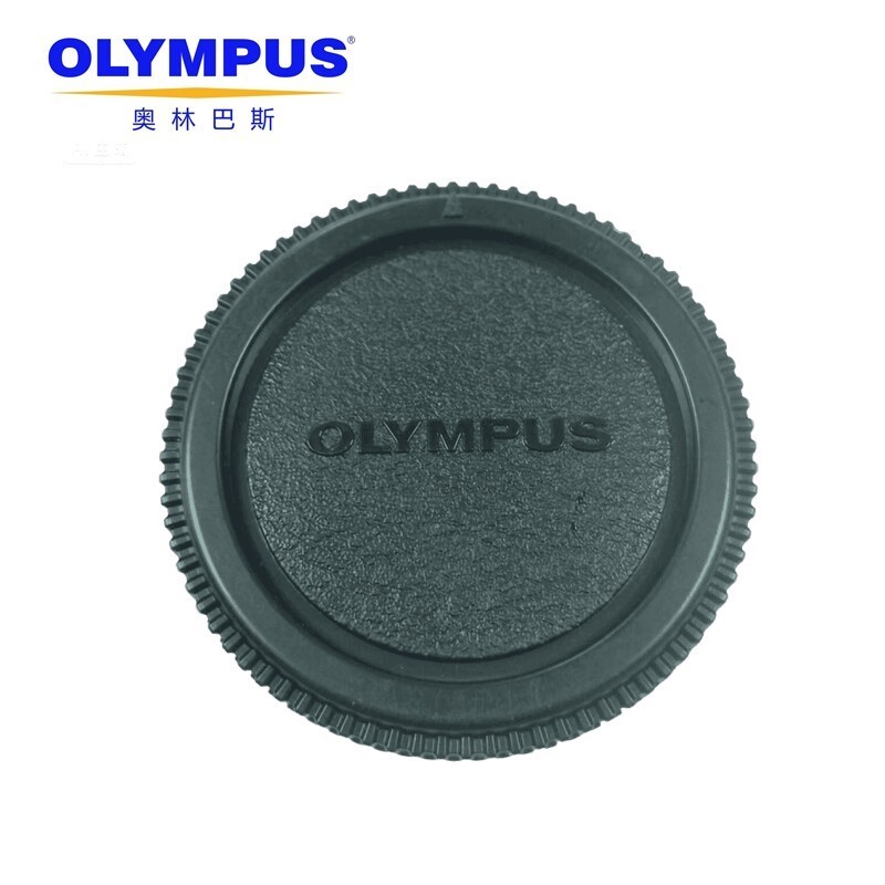 กล้อง Mirrorless Olympus M43 Body Cap M43 ฝาหน้า OM1/EPL3/2/em5/em10/EP7/8