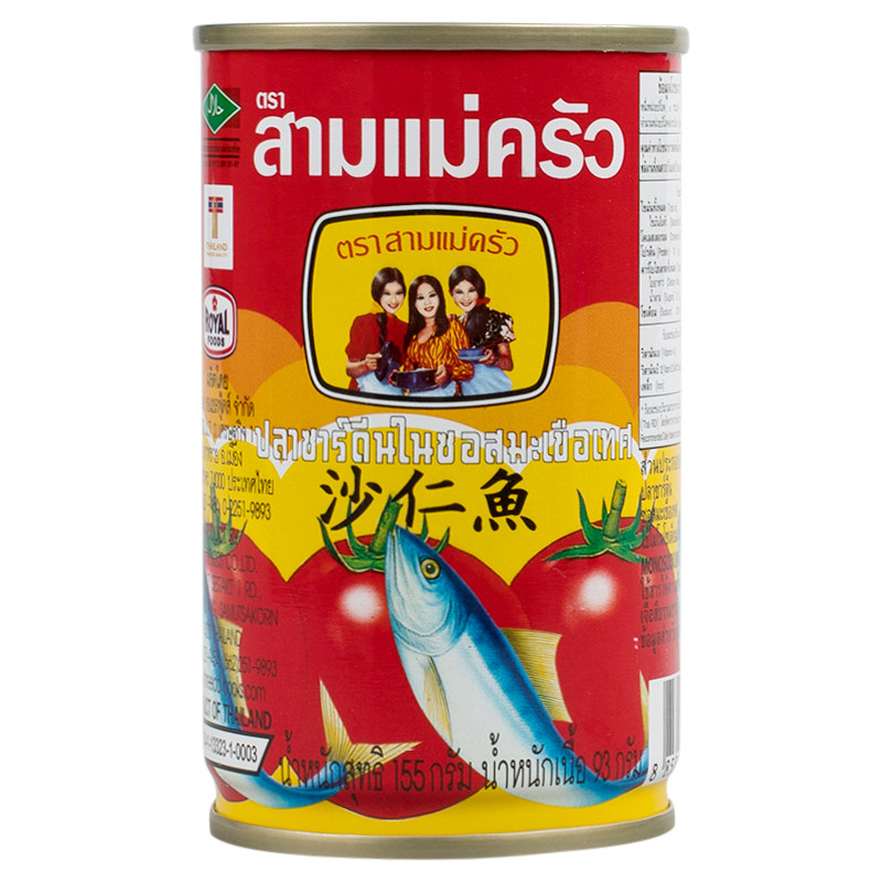 สามแม่ครัวปลาซาร์ดีนในซอสมะเขือเทศฝาดึง 155กรัม 3 Lady Cooks Sardine Sauce155G [หมายเลขบาร์โค้ด 8850153333058 ]