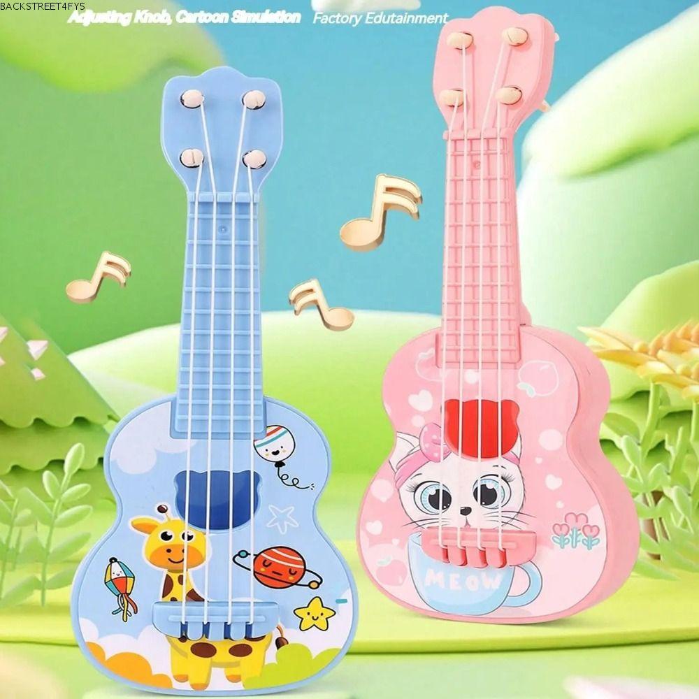 BACKSTAGE4FC3 กีตาร์เด็กวัยหัดเดิน, ผู้เริ่มต้น Mini Kids Ukulele, ของขวัญของเล่นดนตรีการ์ตูนสร้างสรรค์
