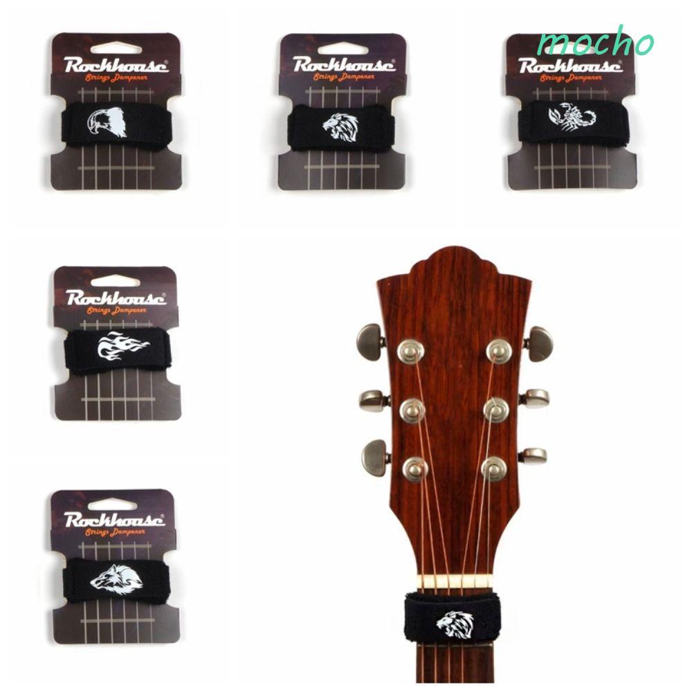 MOCHO Fret Wrap กีตาร์,ติดตั้งง่ายเสียงรบกวน Damper กีตาร์ Beam เทป,กีตาร์ Fret Wrap Wrap เงียบปรับเ