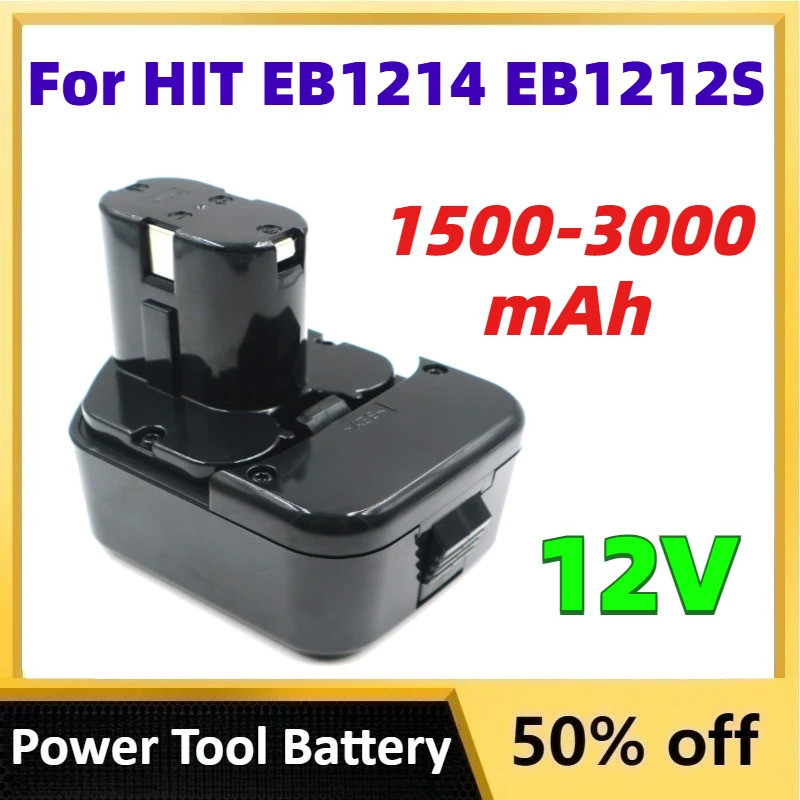 ใหม่ 1500/2000mAh Ni - CD 2500/3000mAh Ni - MH แบตเตอรี่ชาร์จสําหรับ HIT 12VB EB1214 EB12S แบตเตอรี่