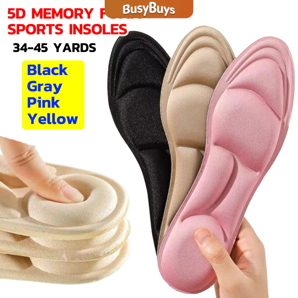 B.B. แผ่นเสริมรองเท้า เพื่อสุขภาพ ลดอาการปวด ตัดขอบได้ insole