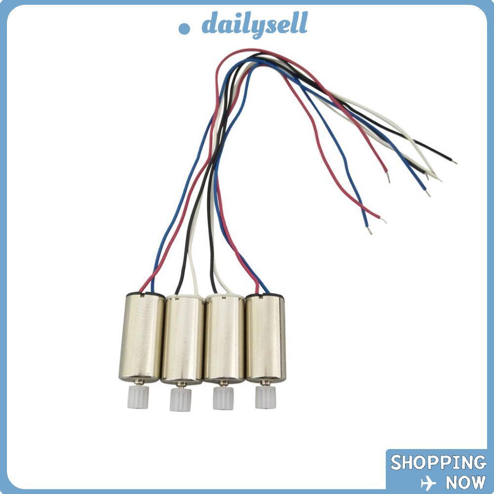 SYMA เครื่องยนต์มอเตอร์เดลี่,16*8มม.2รูปแบบพับQuadcopterอะไหล่,โลหะคุณภาพสูงรีโมทคอนโทรลชิ้นส่วนเครื