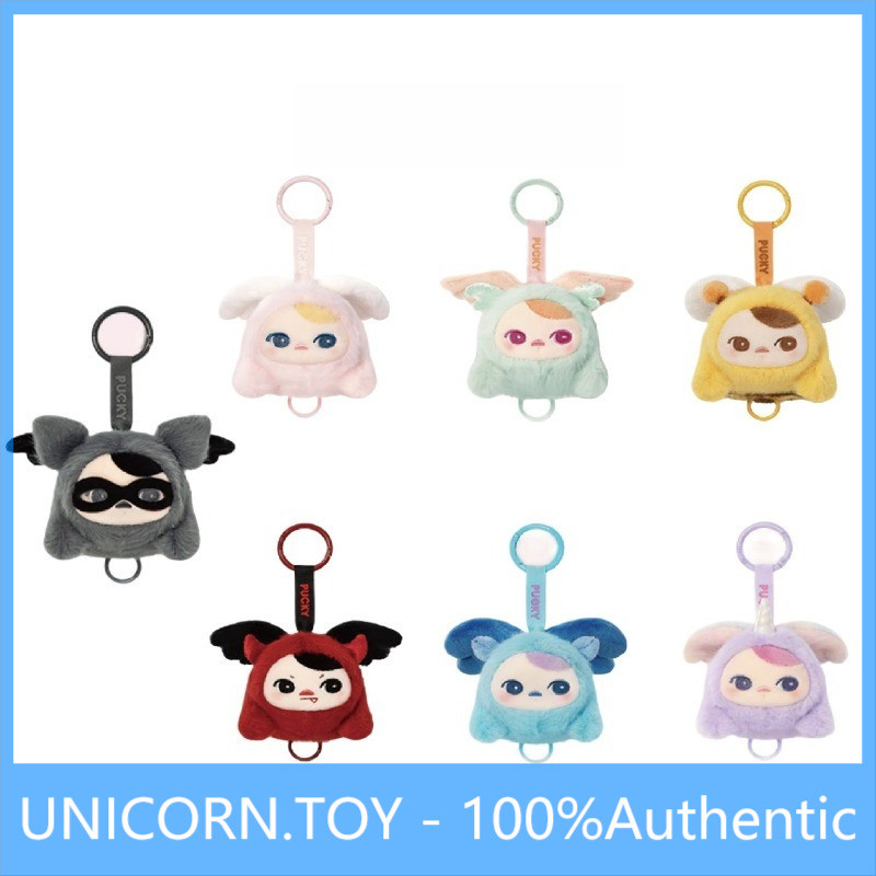 POPMART PUCKY Elf Flight Series ตุ๊กตาจี้ Mystery Box