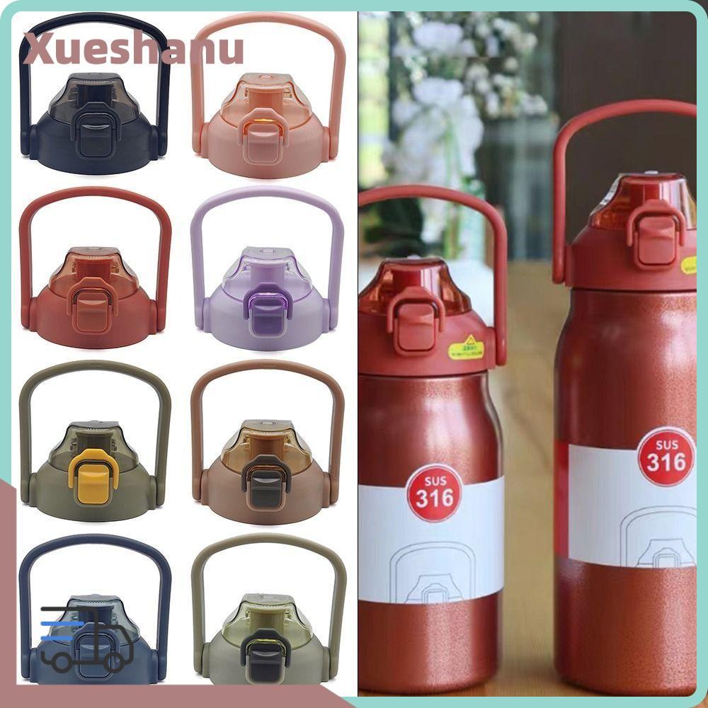 XUESEE 1 ชิ้นขวดฝาปิด,ขวดอุปกรณ์เสริม Splash Proof ถ้วยหมวก,ทนทานฟาง Handle Universal Tumbber ขวดอุปกรณ์เสริมสําหรับ Cllie 800/1000/1300ml