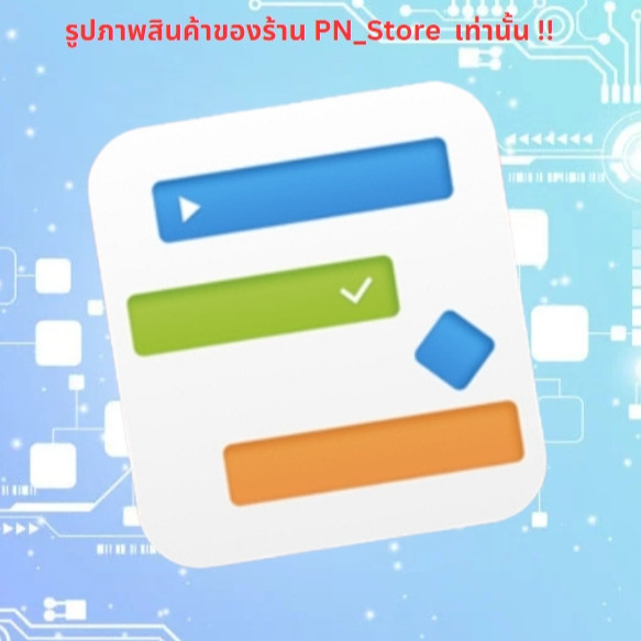 Project Office X Pro 2024 For macOS | Full Version