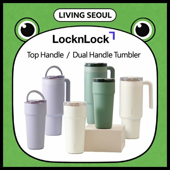 LocknLock Metro Cafe Top Handle, Dual Handle Ceramic Tumbler (710ml / 900ml / 1200ml) LocknLock / ส่