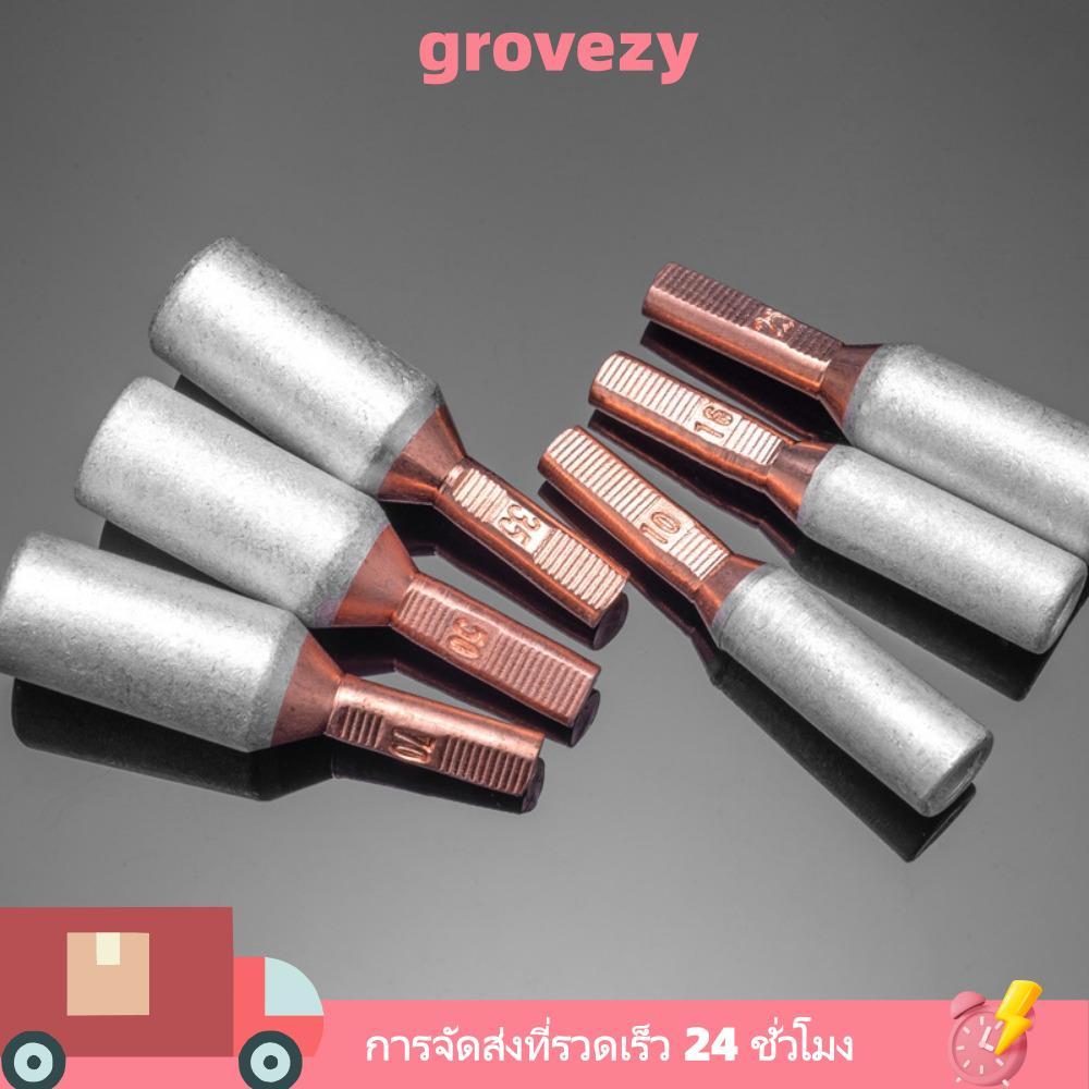 GROVEZY 4PCS ขั้วต่อสายไฟอลูมิเนียมขั้ว Lugs สายทองแดง Pin