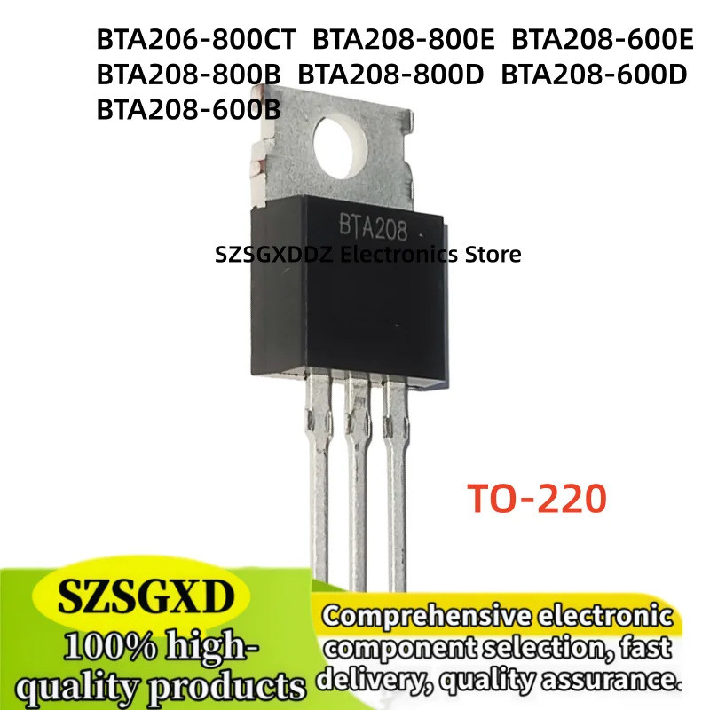 5PCS BTA206 BTA206-800CT BTA208 BTA208-800E BTA208-800B BTA208-800D BTA208-600E BTA208-600B BTA208-6