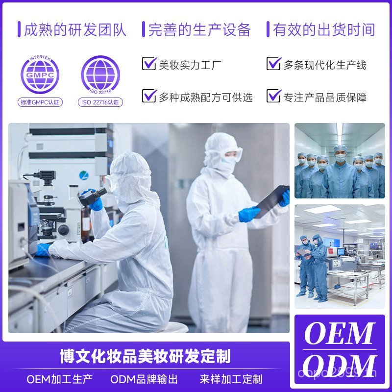 Acne Removal Patch Micro Needle Micro Needle Micro oliveyoung Hyaluronic Acid Crystal Micro Needle ท