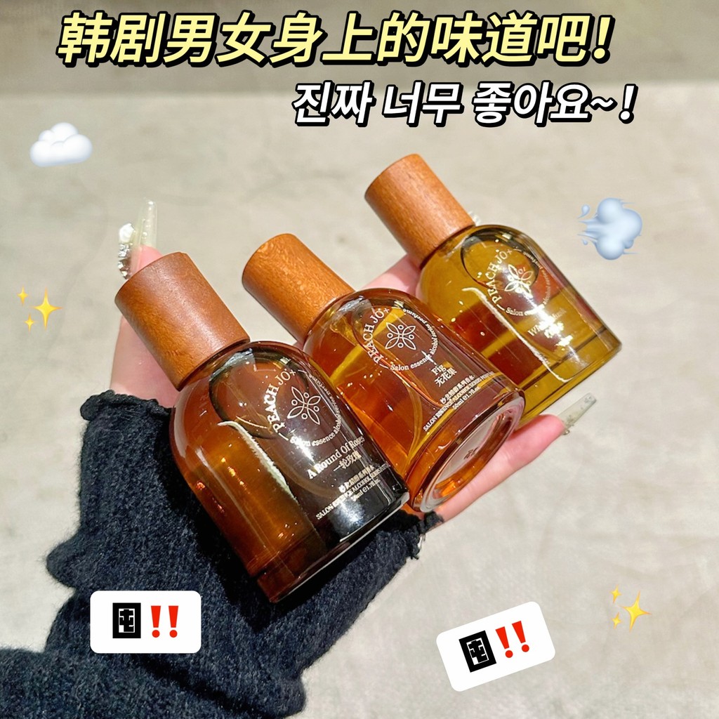 [คําแนะนําร้านค้า] PEACH JO+Salon Perfume Fig White Musk Perfume Ladies Fresh Eau De Toilette Perfum
