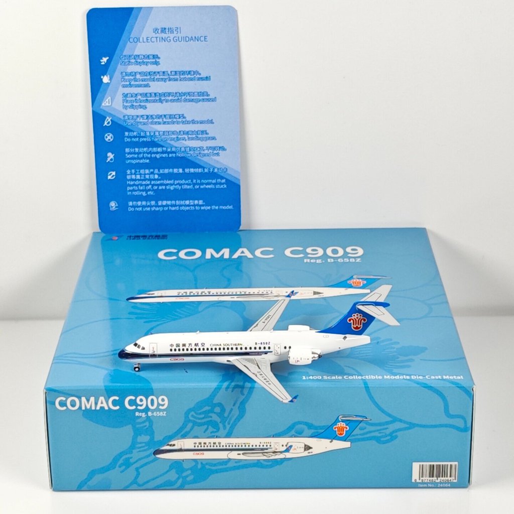 NG South Airlines Cultural Creative 24064 24188 1: 400 Southern Airlines C909 B-658Z B-658K โลหะผสม