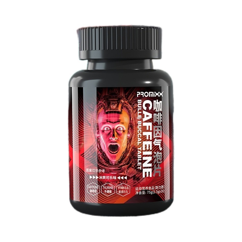 PROMIXX เกมเล่นเกม Refreshing High Factor กาแฟเม็ดนักเรียน Class Learning ลูกอมขับรถทางไกล wc5.9
