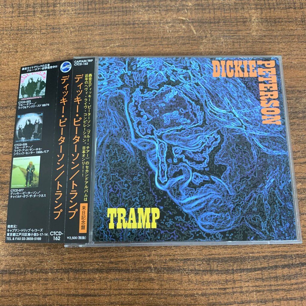 (ฉบับญี่ปุ่น) Dickie Peterson Tramp huang