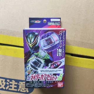 🔥พร้อมส่ง🔥Bandai Kamen Rider DX Lord ZEZTZ Dark Dream Capsule Set 05 ZZZ🔥Ready Stock🔥