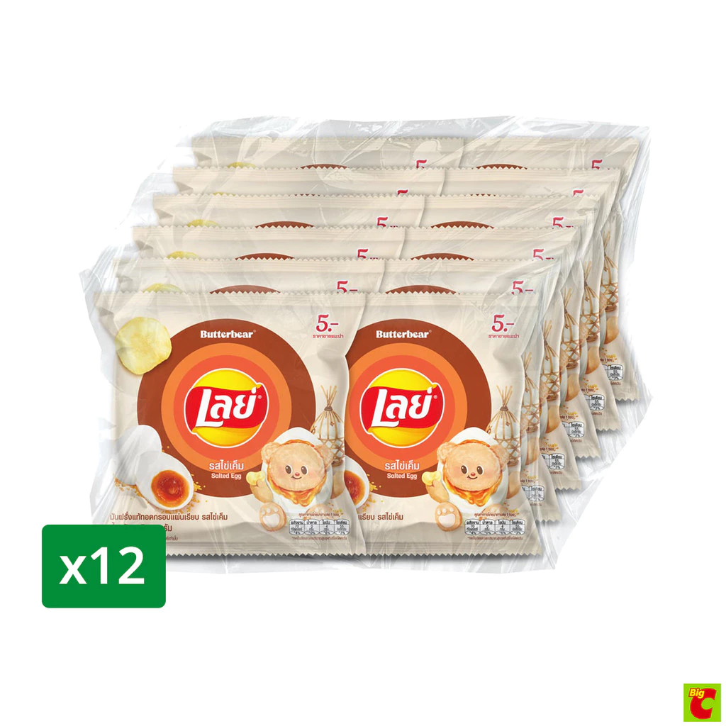 เลย์ คลาสสิค รสไข่เค็ม 13 ก. x 12 ชิ้น