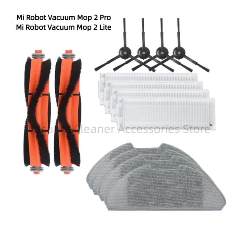 Xiaomi Mi Robot Vacuum Mop 2 Pro / 2 Lite เครื่องดูดฝุ่นหุ่นยนต์ เครื่องประดับ แปรงลูกกลิ้ง ตัวกรอง ม็อบ