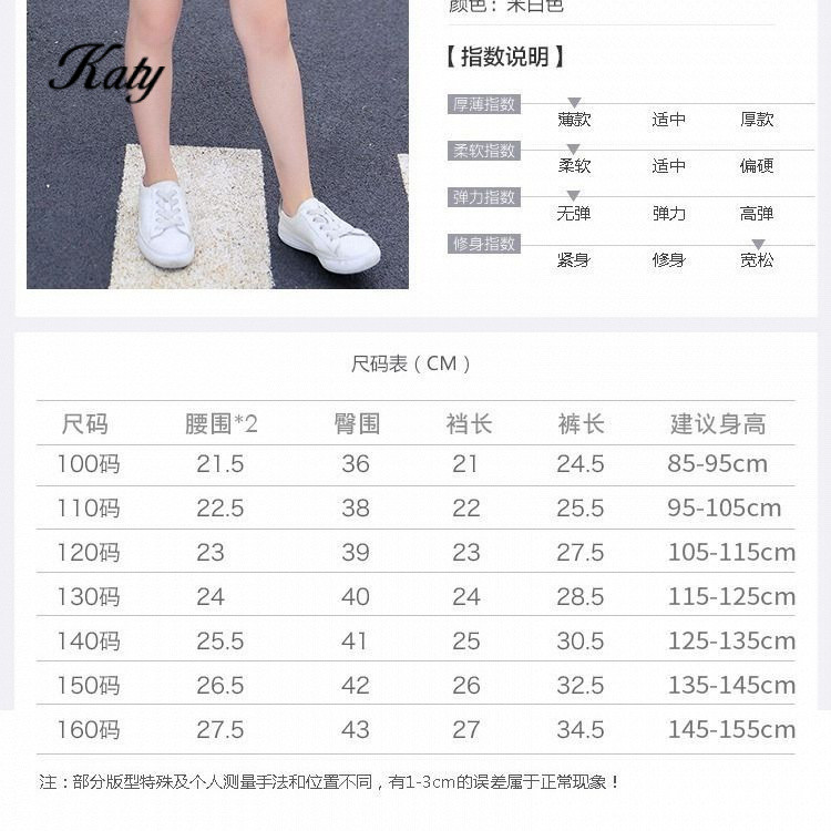 กางเกงยีนส์ขาสั้นสไตล์เกาหลี ปี2026 สไตล์ใหม่สำหรับหญิง สีขาวมีลายฉีก เหมาะสำหรับหน้าร้อนและใช้ในหลากหลายโอกาส ราคา ถูกที่สุด ดีลบีเคเค แกลเลอรีภาพที่ 2
