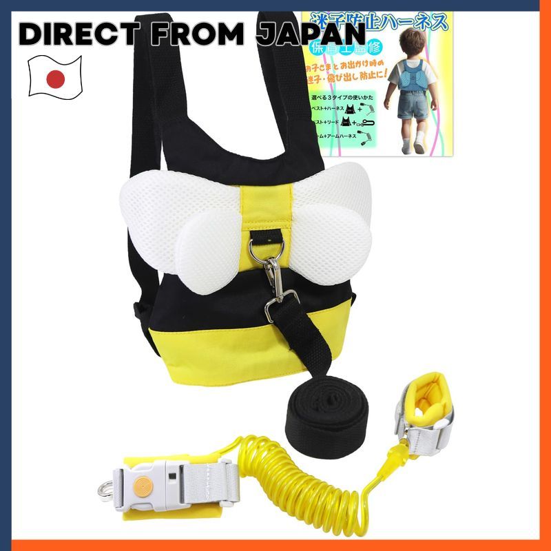 Harness Child Safety Harness With Three Adjustable Modes For Kids Durable Lead For Toddler Safety