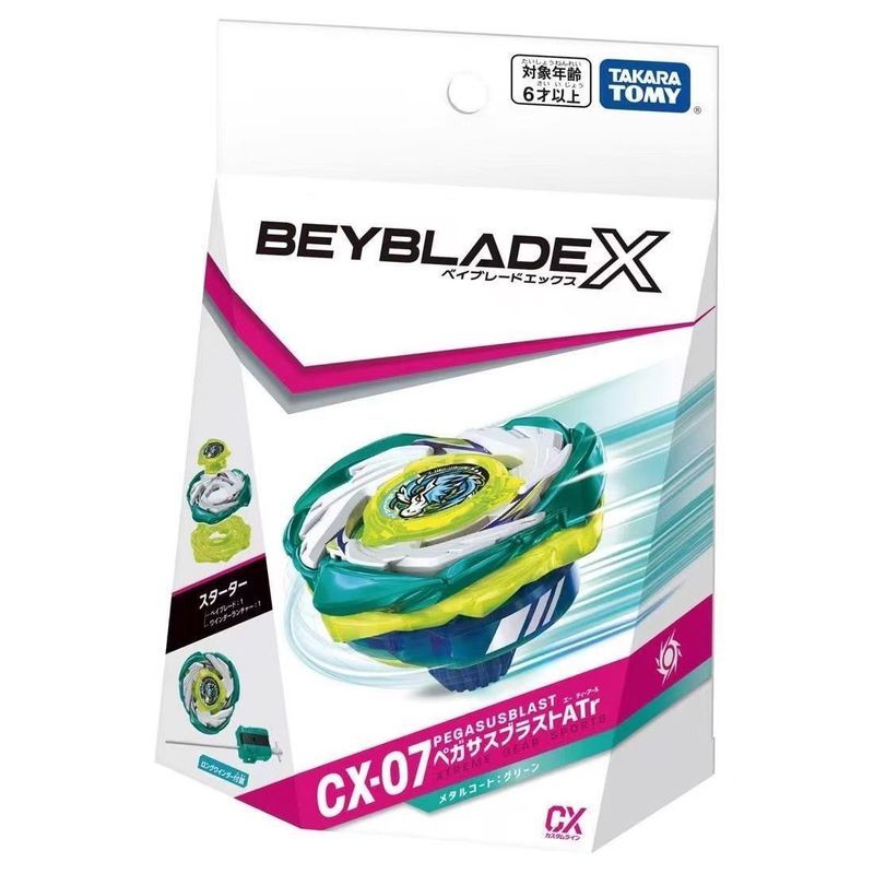Takara Tomy BEYBLADE BEYBLADE ของเล่น BEYBLADE X CX-07 Tianma