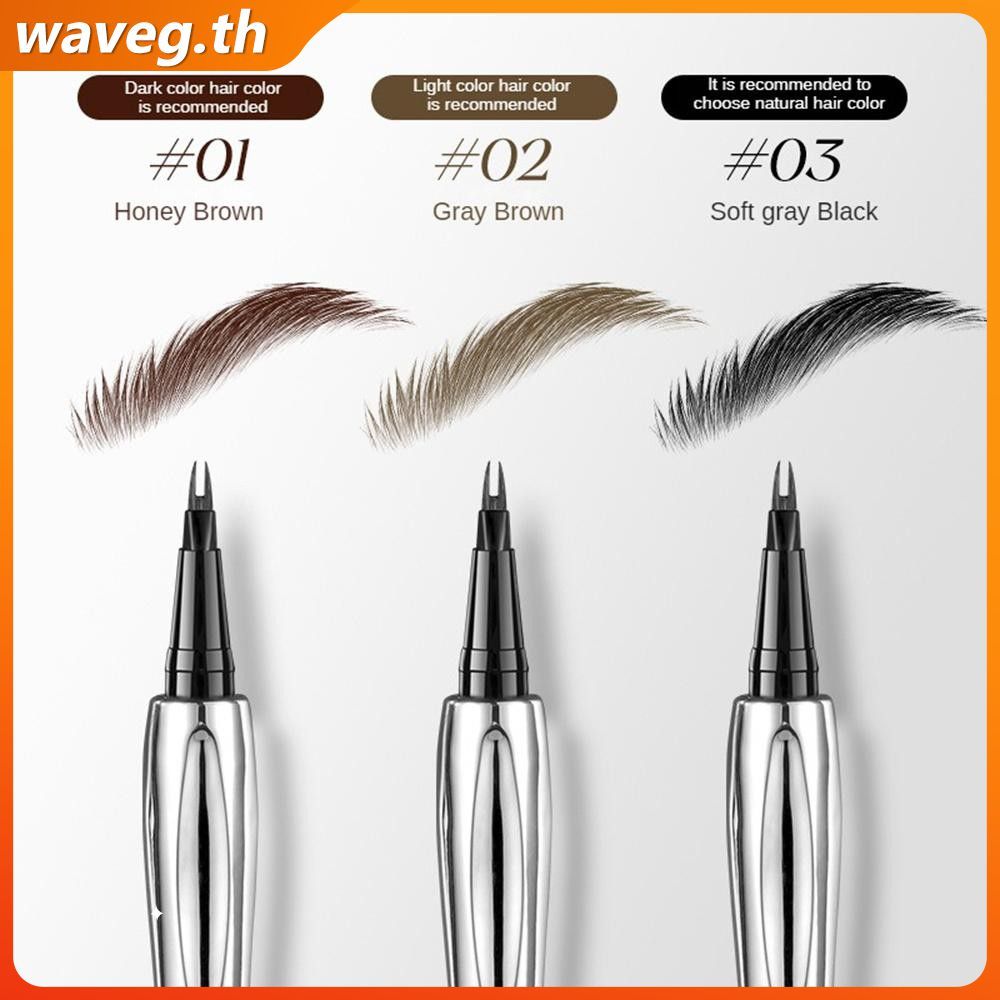 ดินสอเขียนคิ้ว AMG 3in1 กันน้ำและกันเหงื่อ ติดทนนาน ปลายดินสอ 2 หัว -ruiyap WAVETH