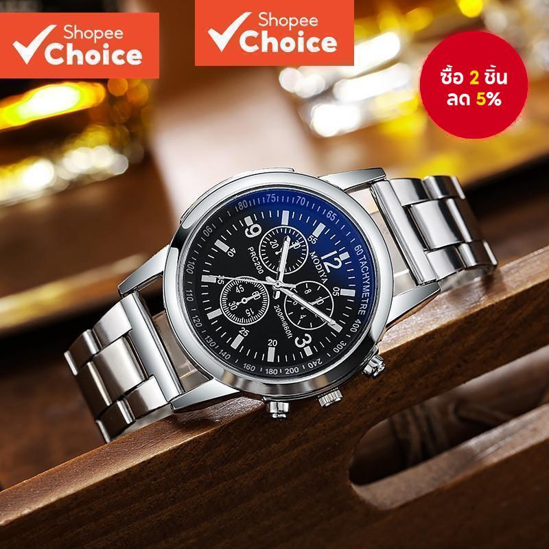 ผู้ชายธุรกิจนาฬิกาควอตซ์แสงสีฟ้าแก้วเก๋แฟชั่นหรูหรานาฬิกาข้อมือ