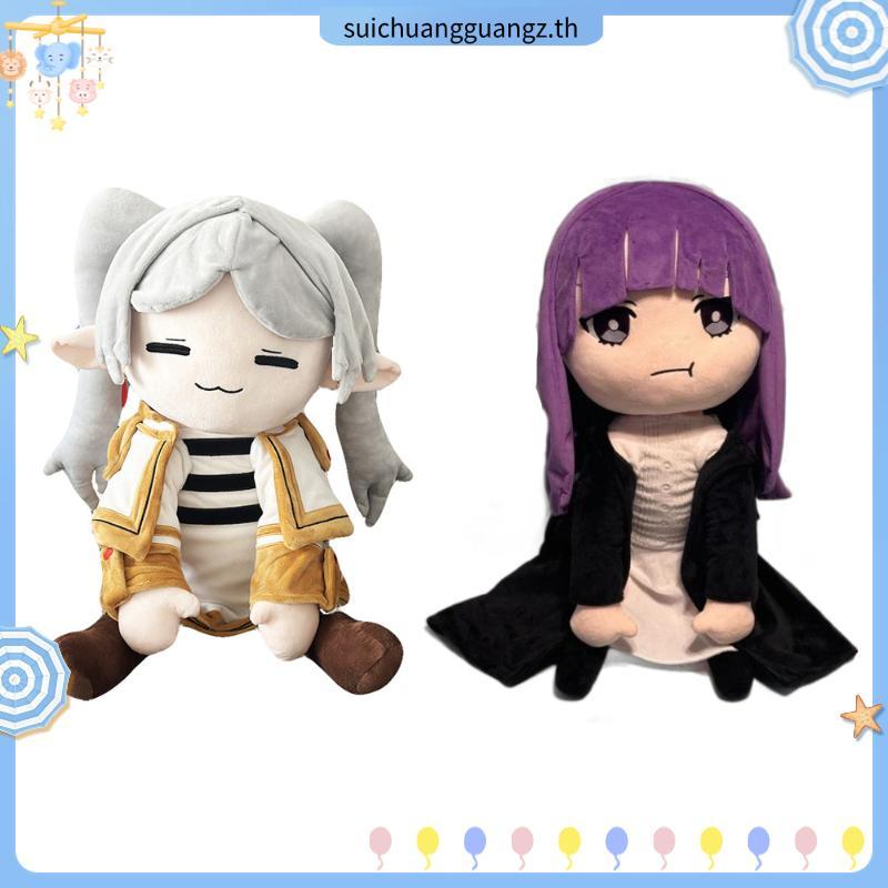 สินค้าใหม่ในสต็อก Frieren ตุ๊กตาตุ๊กตาการ์ตูนอะนิเมะตุ๊กตา fur1