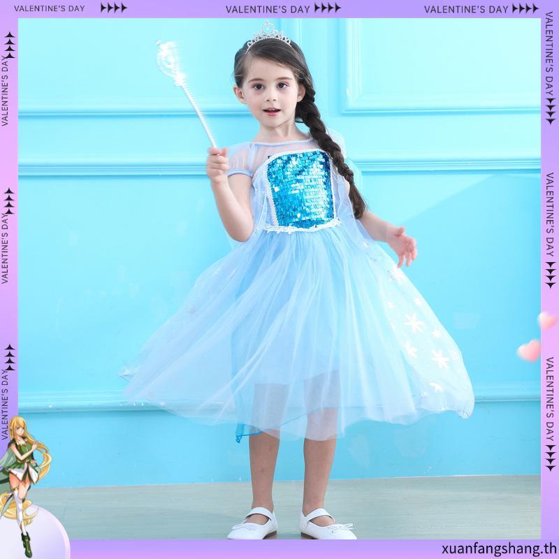 Dairy Queen Princess ELSA dress ELSA perform คอสเพลย์เครื่องแต่งกายงานเลี้ยงวันเกิดแต่งตัวปาร์ตี้ Sh
