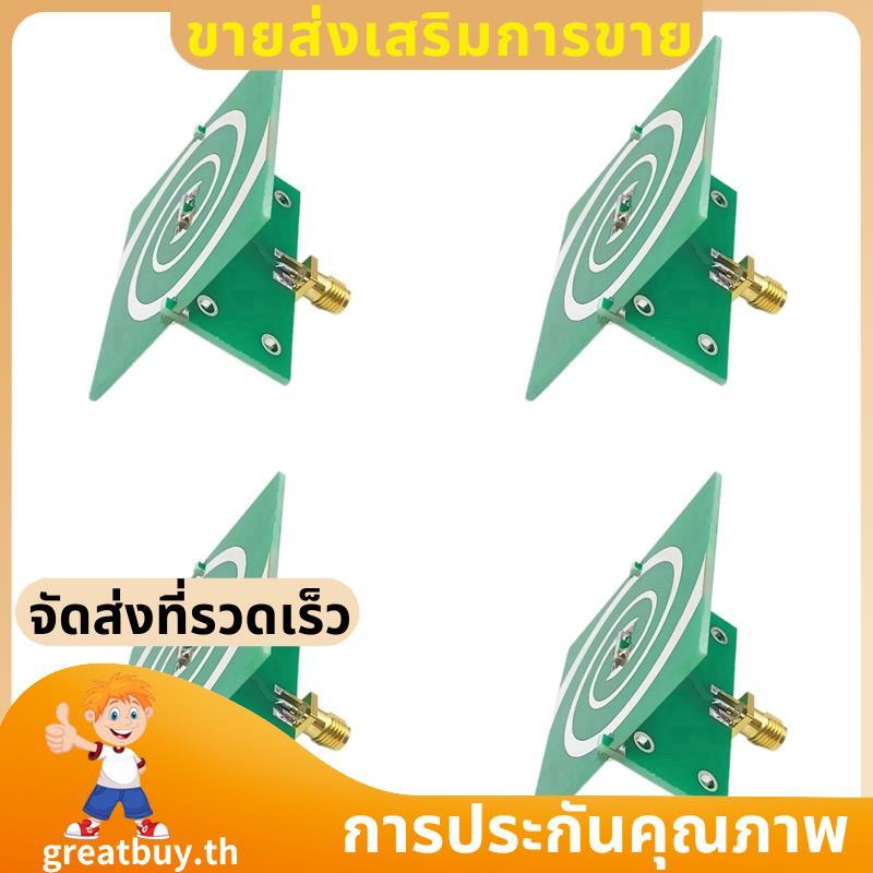4X 2.4GHz - 5.8GHz UWB Circular Polarization UWB เสาอากาศเกลียวเสาอากาศ Lsometric Helical เสาอากาศ g