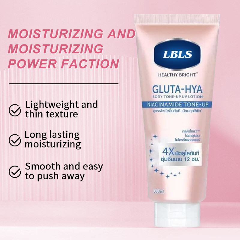 All English LBLS Glutathione Body Whitening Lotion Whole Body Whitening Body Lotion ขายส่ง26850421AL