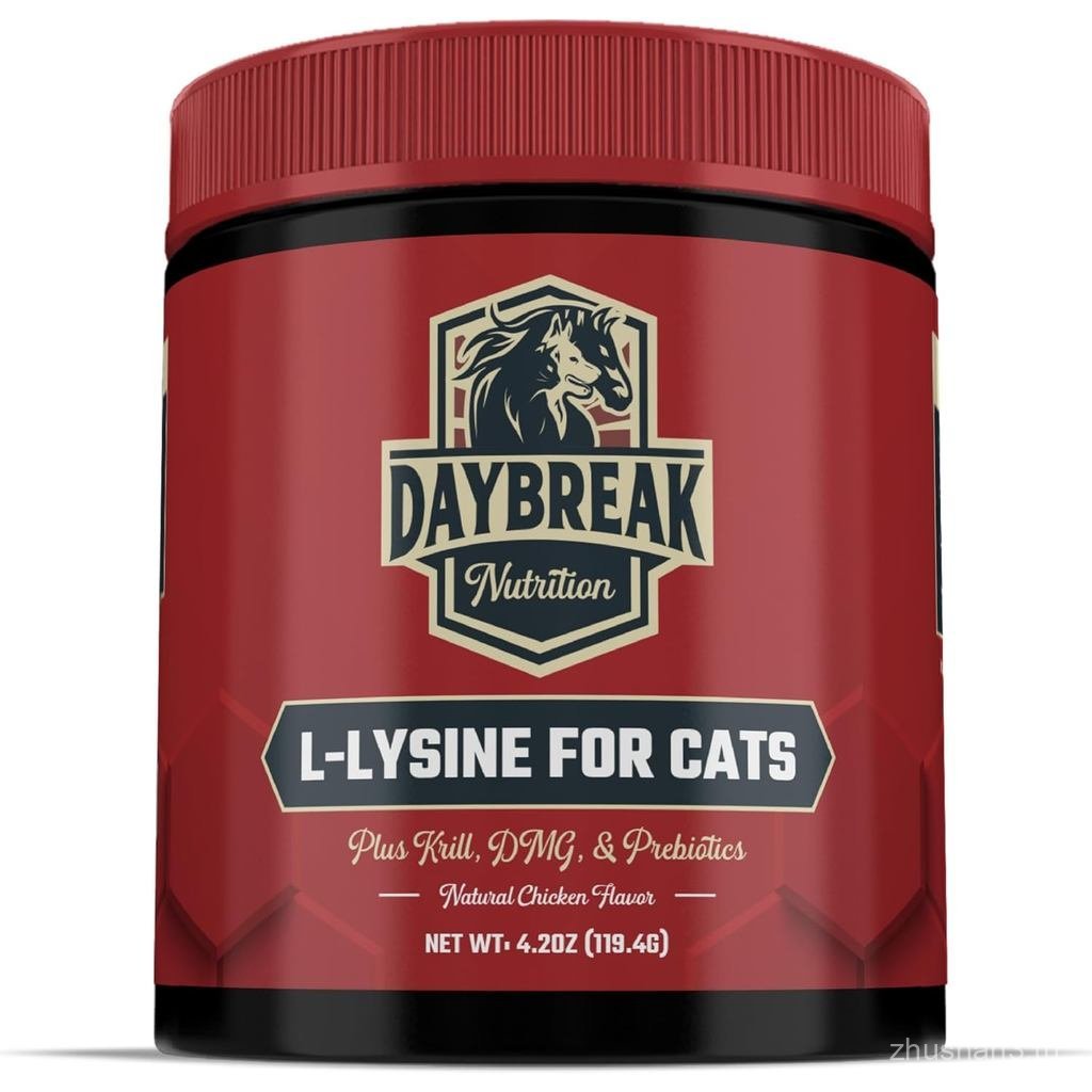 L-Lysine สําหรับแมวและลูกแมว - 900 มก. L Lysine Powder สําหรับแมวสําหรับภูมิคุ้มกันและทางเดินหายใจ -