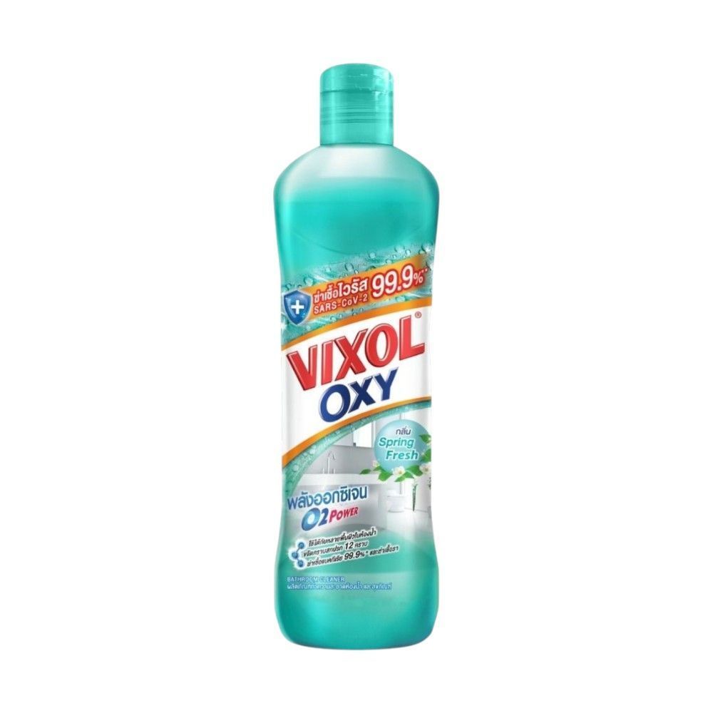 [สินค้าส่งด่วน]  วิกซอล ออกซี่ มิ้นท์ 700 มล. VIXOL OXY MINT 700 ML. ราคาถูก Shopee Lazada