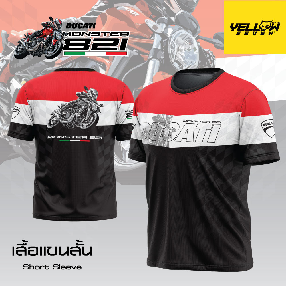 เสื้อยืด Ducati Monster 821
