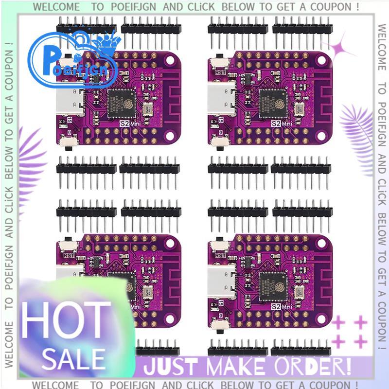 บอร์ดพัฒนา WiFi 4 ชิ้น - S2FN4R2 -S2 4MB แฟลช 2MB PSRAM MicroPython