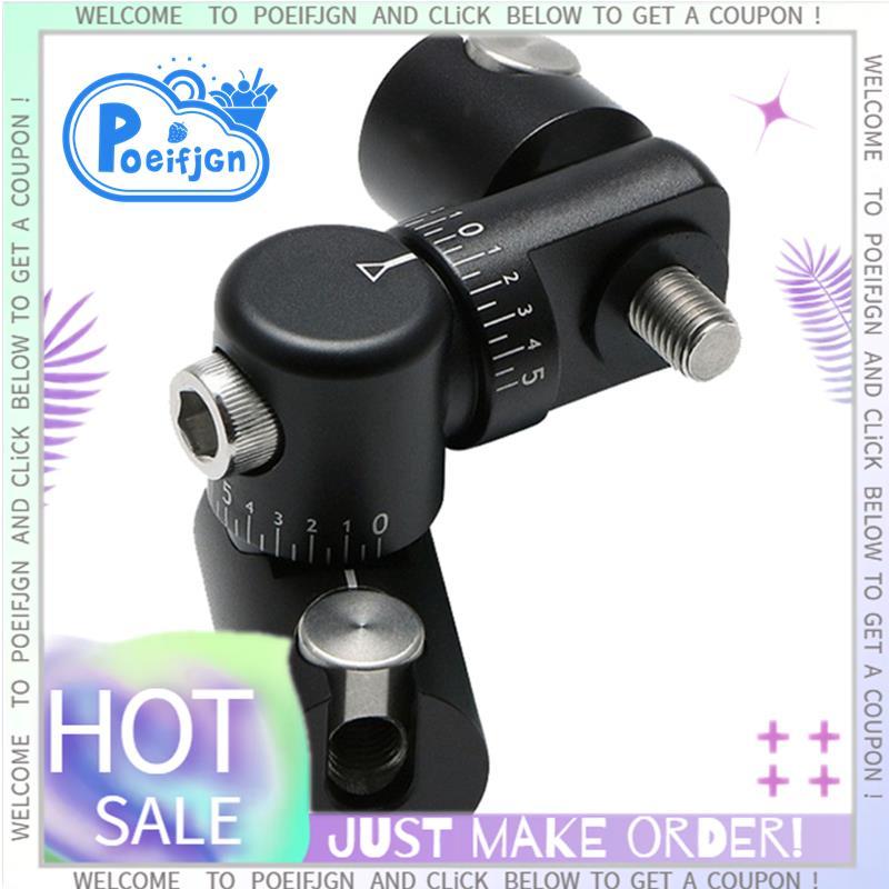 V Bar ตัดการเชื่อมต่ออย่างรวดเร็ว V Bar Mount V Bar Mount ยิงธนู