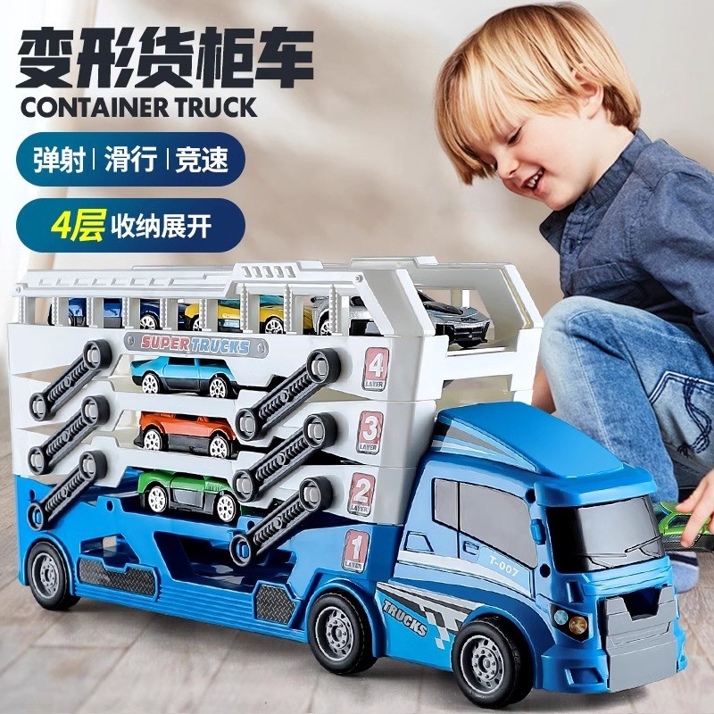 Children's toys for boys, educational toys for kids aged 3 to 6 years and above, birthday gifts for 