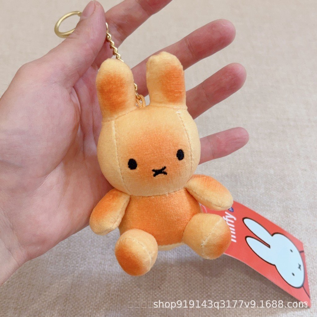 ตุ๊กตากระต่ายจี้ตุ๊กตากระเป๋าขนมปังปิ้งตุ๊กตาชาย miffy miffy Beige Butter