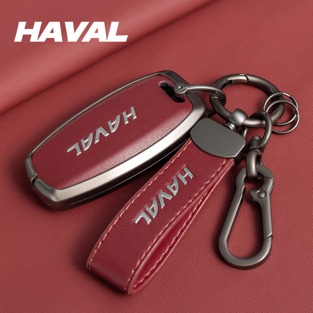 ฝาครอบหนังสําหรับ HAVAL H6 HEV PHEV Jolion รถสีขาวฝาครอบกุญแจรีโมทสําหรับ H1 H2 H2s H4 H5 H7 H8 H9 F