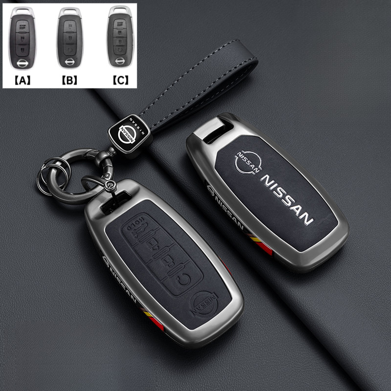ฝาครอบกุญแจรีโมท Fob Shell สําหรับ Nissan Kicks 2025 Almera 2025 Teana X-Trail Juke Kicks Altima FLEXI Key Protector พวงกุญแจ