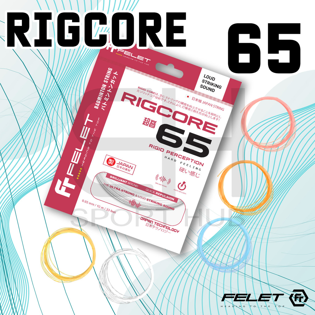 FELET RIG CORE 65StringProfessional โดย FELET